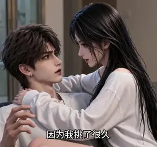 《典狱长降临：我收容世间万兽（129集）（夸克网盘）》短剧封面