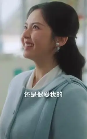 《爱你藏在时光里（98集）李胜杰＆邓燕妮（夸克网盘）》短剧封面