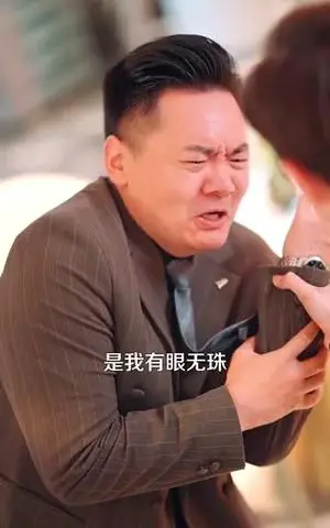 《与白月光重逢（117集）胡程耀&崔馨心（夸克网盘）》短剧封面