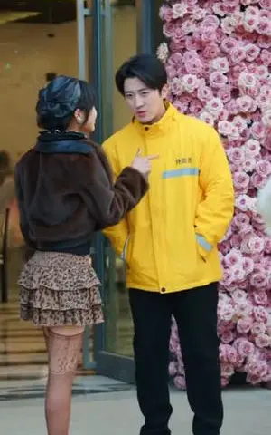 《我的非主流未婚妻(80集)苏文文&李岩松(夸克网盘)》短剧封面