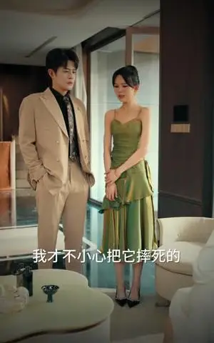 《离婚后，傲娇爹地求复合（66集）王朝阳＆刘亚倩（夸克网盘）》短剧封面