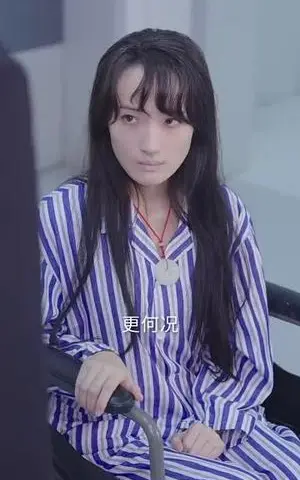 《老伴眼盲心瞎谢女士她不要了（93集）潘依祎（夸克网盘）》短剧封面