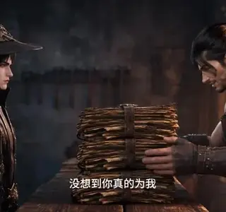 《游戏入侵_我觉醒sss级天赋屠神第二季（714集）（夸克网盘）》短剧封面