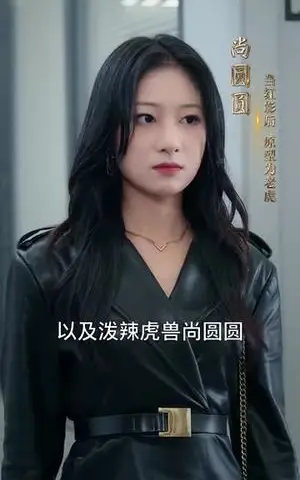 《我玄门老祖崽子们宠我怎么了（91集）李沛洋＆查祎琛》短剧封面