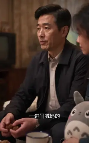 《九零拆迁暴富，全家躺赢吃瓜忙（115集）（夸克网盘）》短剧封面