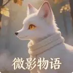 《椿棠醉（120集）（夸克网盘）》短剧封面