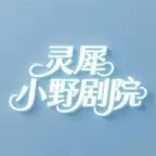 《弄权大玄：购物系统横推夺嫡路（102集）（夸克网盘）》短剧封面