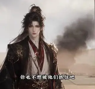 《无限弹药，我在玄幻无敌第一季（148集）（夸克网盘）》短剧封面