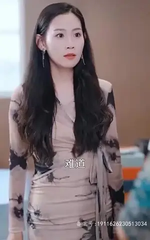 《暖风不及你情深》短剧封面
