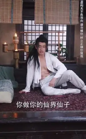 《隐世魔尊女帝带娃上门求负责（87集）潘悦铭＆刘蓝鸽（夸克网盘）》短剧封面