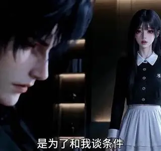 《顶级甜诱：在宫少的心尖上烙个吻（317集）（夸克网盘）》短剧封面