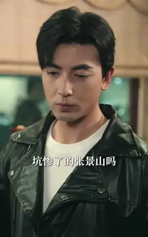 《重生60年前，这一世只为妻儿（72集）郑明洋＆韩琪（夸克网盘）》短剧封面