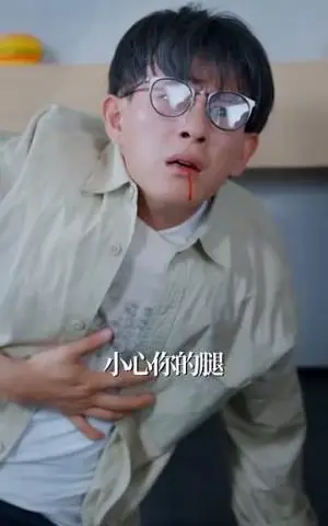《开局被甩第一台手术震惊世界（79集）董劭辉&王丹》短剧封面