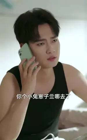《下山后，被女总裁赖上了（80集）王紫雯&刘国文（夸克网盘）》短剧封面
