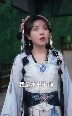 《还京（80集）李雪丹&李若洵》短剧封面