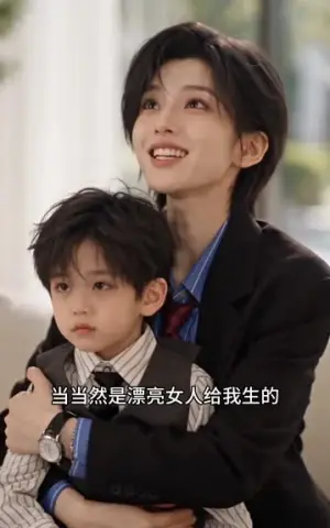 《时晚动君心（66集）（夸克网盘）》短剧封面