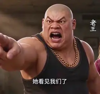 《末世：女王和她的储备粮（89集）（夸克网盘）》短剧封面
