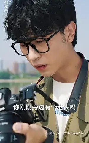《预知未来的神奇日记（136集）》短剧封面