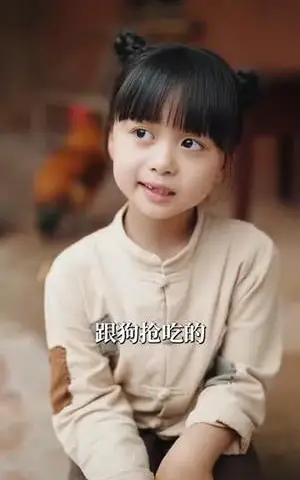 《灾年，福宝靠读动物心声粮满仓&灾年福宝靠读动物心声粮满仓（80集）余沛杉＆宋美萱＆杨心妍》短剧封面