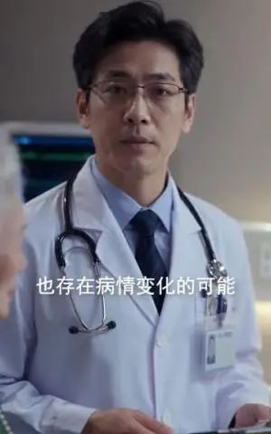 《萌宝通兽语，全家福运绵长（101集）（夸克网盘）》短剧封面