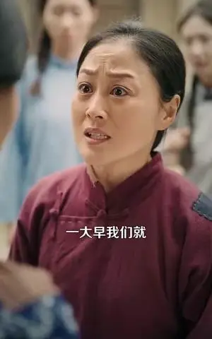 《穿越六零年代，我有九层宝塔空间（149集）韩雨轩&管怡欣（夸克网盘）》短剧封面