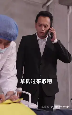 《隐世大佬的刺客老婆（100集）》短剧封面