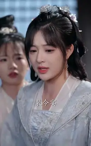 《烬梦欢(90集)李是侥&石雪婧(夸克网盘)》短剧封面
