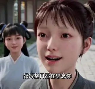 《凤灵妃天降:战神为我折腰(100集)(夸克网盘)》短剧封面
