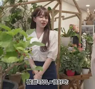《【中字】韩国网剧-有点色色的花店老板娘(夸克网盘)》短剧封面