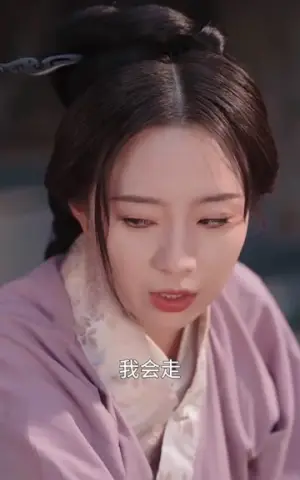 《神医弃女世无双》短剧封面