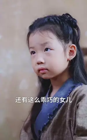 《回到古代当富翁(100集)》短剧封面