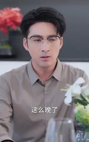 《爱被猜忌困住(60集)张欧文&刘海燕(夸克网盘)》短剧封面