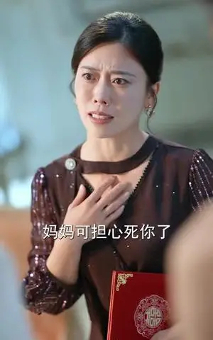 《别惹我，我老婆是雇佣兵女王（86集）马鹰露＆刘爽（夸克网盘）》短剧封面