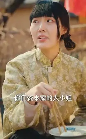 《养母全家都别跑，七零真千金回来了（80集）邹盛文＆李怡琳（夸克网盘）》短剧封面