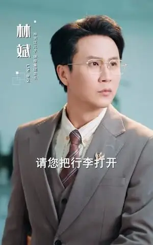 《白头藏锋震惊儿孙(65集)孟岳&李百万(夸克网盘)》短剧封面