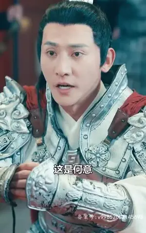 《太监名将，穿越现代抢老婆（60集）》短剧封面
