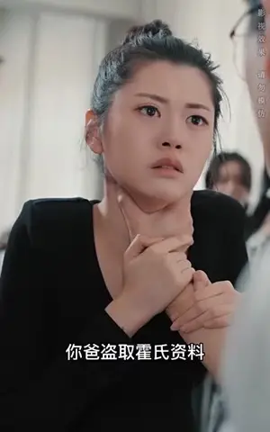 《霸爱成瘾：霍总娇妻哪里逃（91集）》短剧封面
