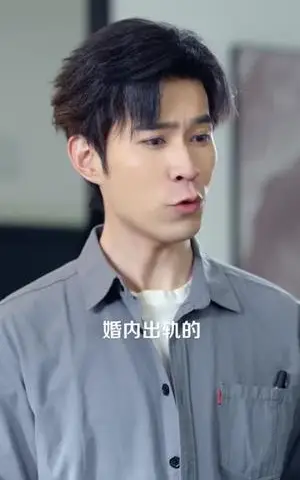 《系统加持：从弃夫到掌控资本的神话（80集）谢伊博＆陈楠（夸克网盘）》短剧封面