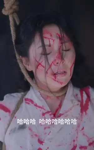 《回到古代当女皇(84集)》短剧封面
