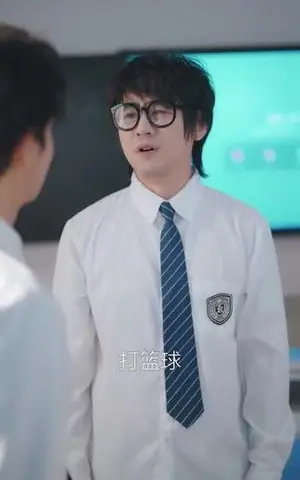 《开局与校花领证，我成了全球寡头（81集）毛唯嘉&周靖翔（夸克网盘）》短剧封面