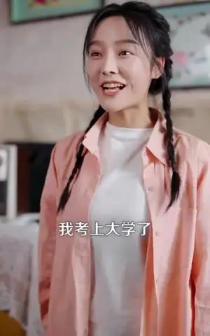 《假千金翻身成豪门（115集）李柯以（夸克网盘）》短剧封面