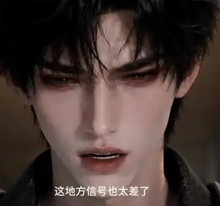 《我的邻居是群可爱鬼（62集）（夸克网盘）》短剧封面