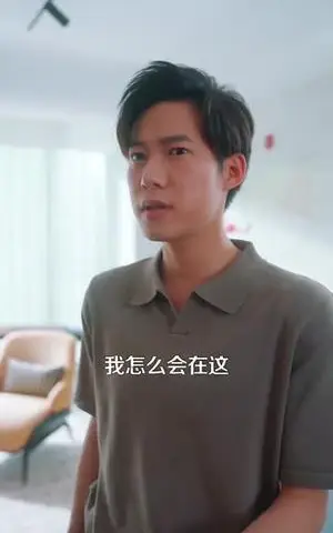 《让闺蜜来试我，别怪我将计就计&让闺蜜来试我别怪我将计就计（117集）王大钱＆王艺珂&瓜瓜&赵慧&琳琳（夸克网盘）》短剧封面