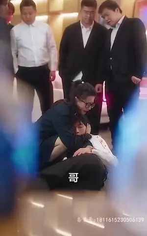 《他的金丝雀（80集）》短剧封面
