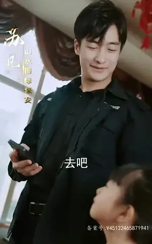 《都市全能奶爸(91集)》短剧封面