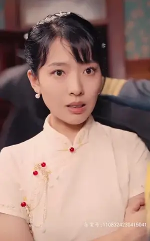 《穿到民国当姨娘》短剧封面