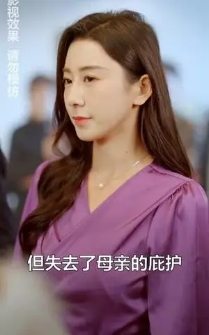 《她死后我大闹渣男婚礼现场（83集）韩录锦（夸克网盘）》短剧封面