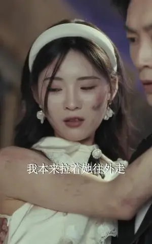 《离婚后发现前妻是满级大佬&离婚后发现前妻是满级千金（60）秦潇一&吴明宇》短剧封面