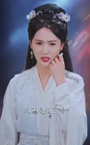 《追妻三万年帝尊抱走天道亲闺女（81集）林昊然&王子菡》短剧封面