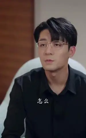 《白小姐余生求指教（88集）丁敬一＆范祺（夸克网盘）》短剧封面
